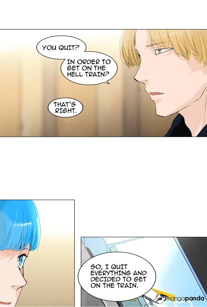 Tower of God, Chapter 204 image 10